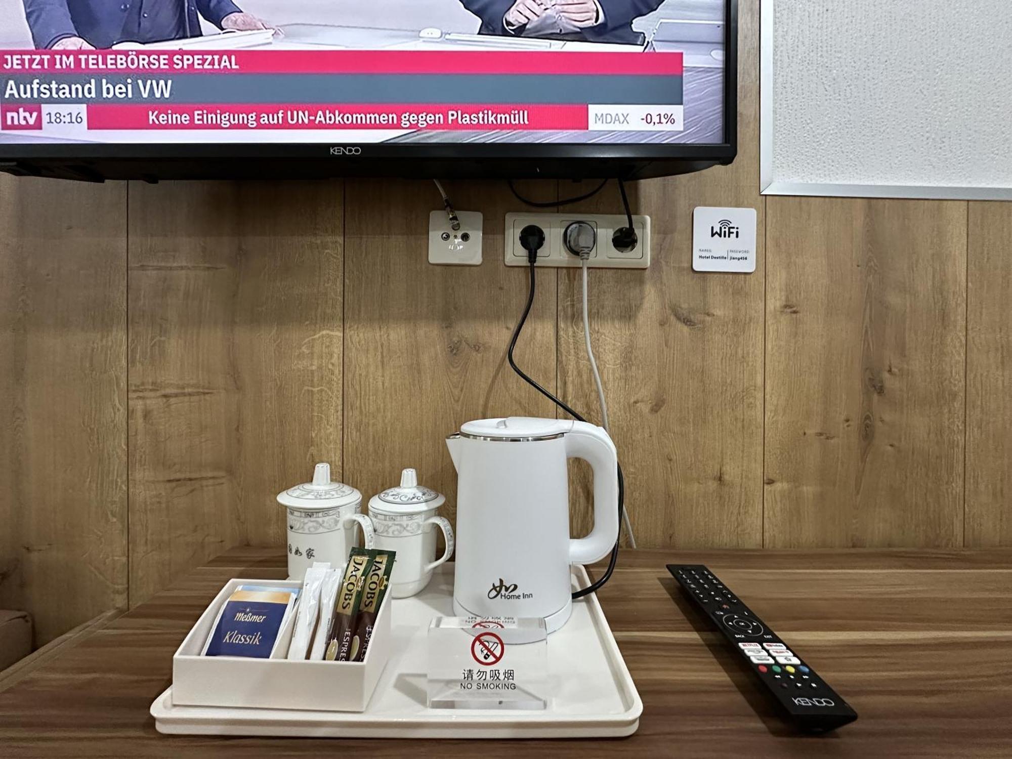 호텔 데스틸레 도르마겐 객실 사진